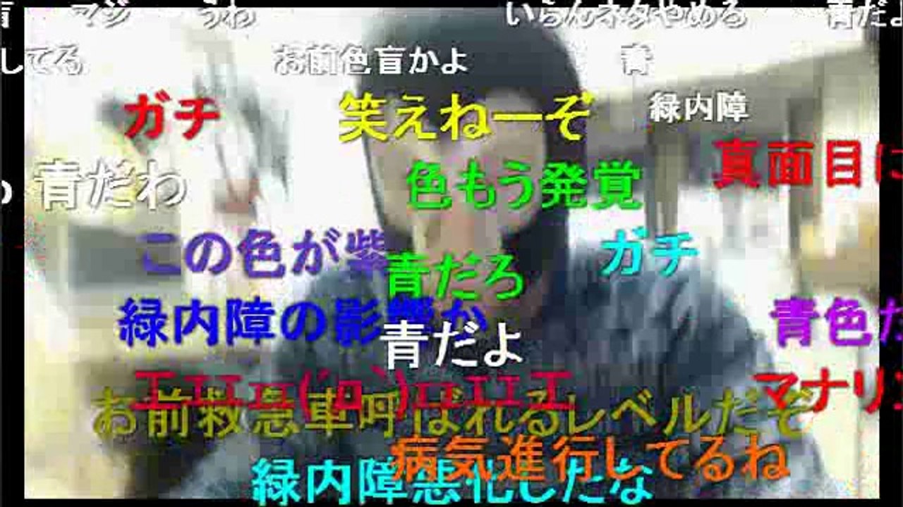 【ミラー放送】暗黒放送Ｑ　体に悪そうな駄菓子を食ってみる放送