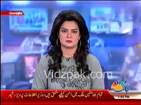 Man & woman posing themselves as Polio workers kidnap a 2 month old baby from Afghan Road, Quetta