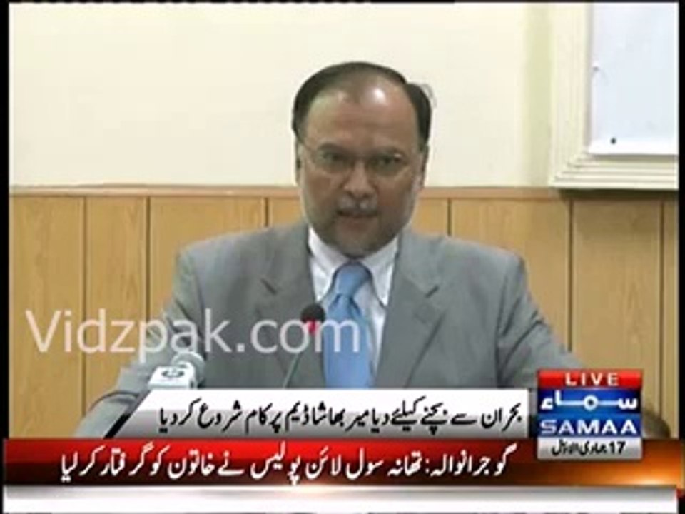 Ahsan Iqbal warns Water Crisis if dams not built