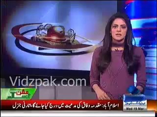 Is Umar Gul really a Match Winner