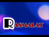 R A S M A L A T - فيروز -   تراب عينطورة