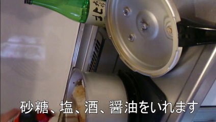 圧力鍋　大根　豚ブロック