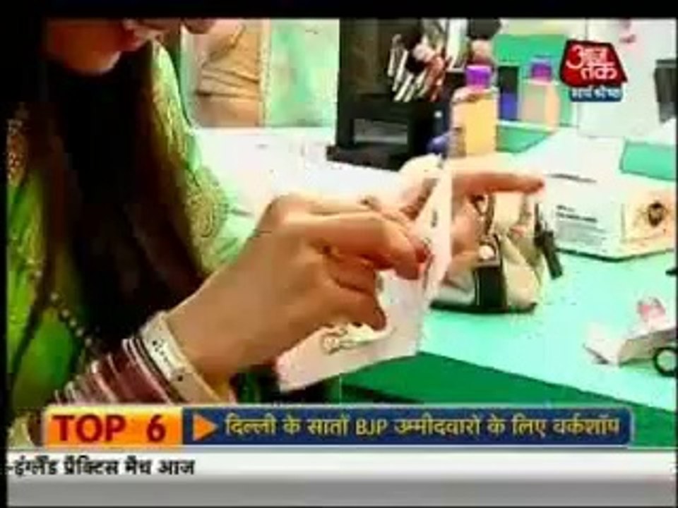 19th March YHM SBB