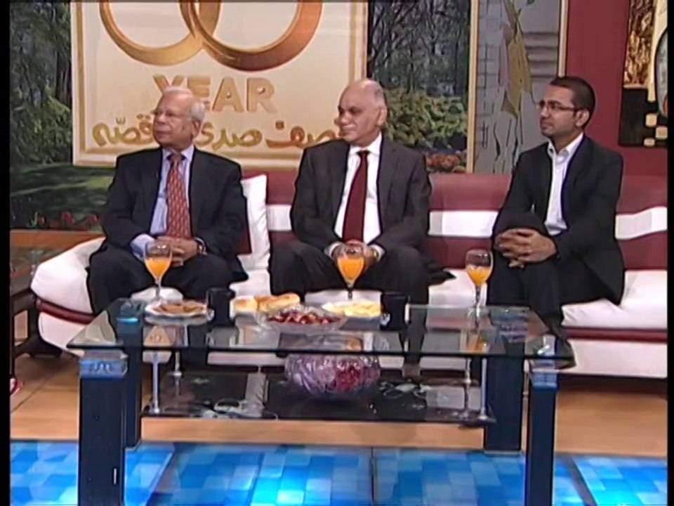 Samra Arsalan Subhe Nau (Dr. Ishrat Hussain)  Part-5