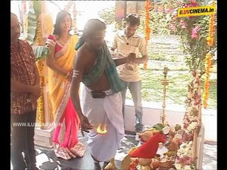 Crazy Wala Movie Opening | www.iluvcinema