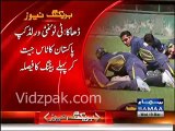 T 20 World Cup - Pakistan Decides to bat first against South Africa in Warm up Match