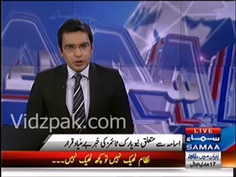 Were unaware of Bin Laden's existence in Pakistan, Intelligence Sources reject NYTimes report