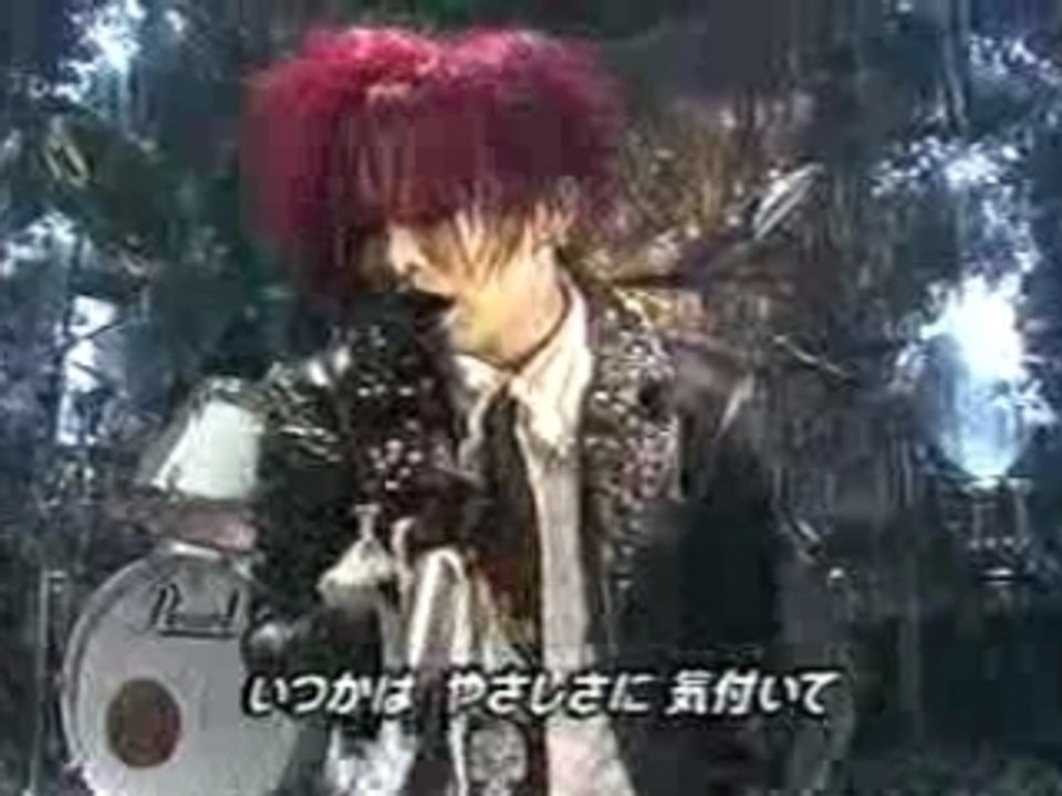 Dir en Grey - Cage live