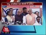जगदंबिका पाल और राजू श्रीवास्तव ने भी पहना भगवा चोला, BJP में शामिल