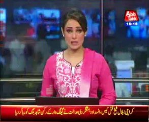 Intelligence sources refuse NY report about bin Laden's presence