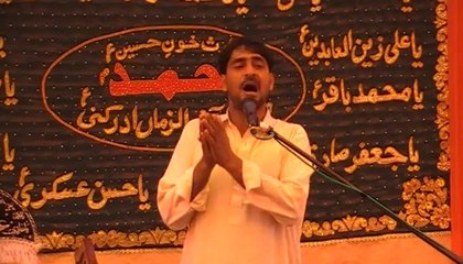 Syed Nadeem Haider Jafferi of jehlum