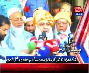 AbbTakk Headlines - 06 PM - 19 March 2014