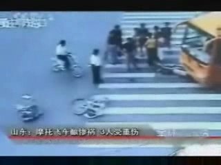 Crash de moto ultra violent