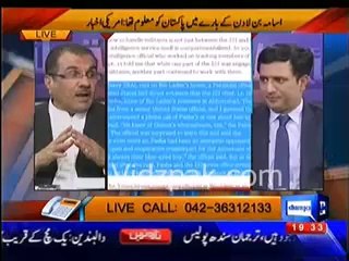 Funny but  relevant Example by Mujeeb Shaami as reply to New York Times Report against I.S.I