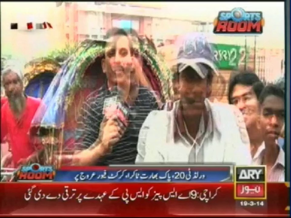 Bangladesh People Will Support Pakistan In The Opening Match of World T20
