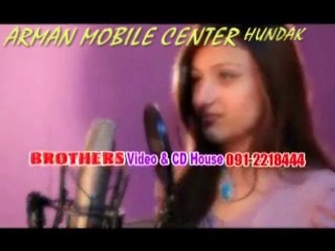 za laila yama laila khan pashto song 2014