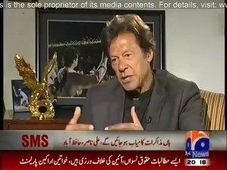 Capital Talk - 19th March 2014