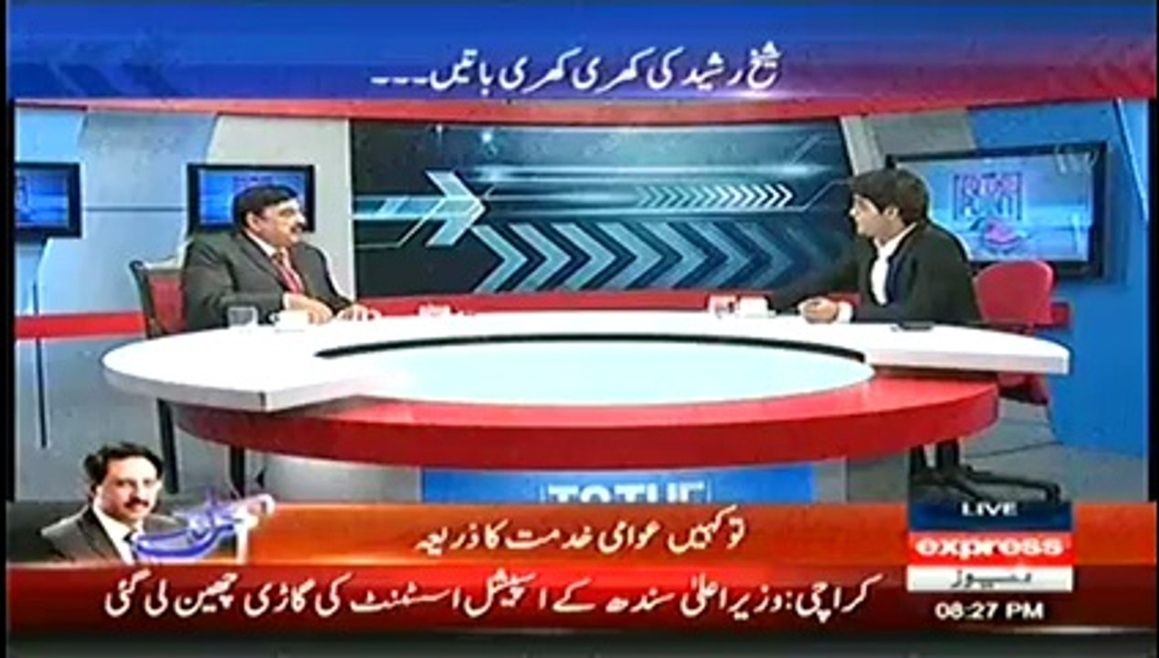 To The Point - 19 March 2014