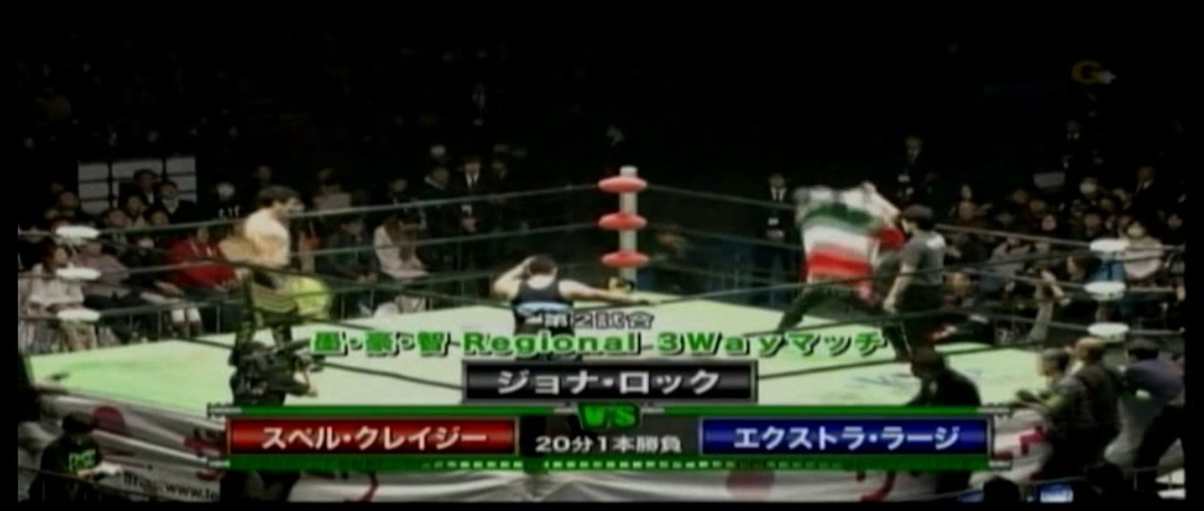 Super Crazy vs. Jonah Rock vs. Xtra Large (NOAH)