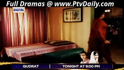 Sheher e Yaaran By Ary Digital Episode 95  - 19th March 2014 -p2