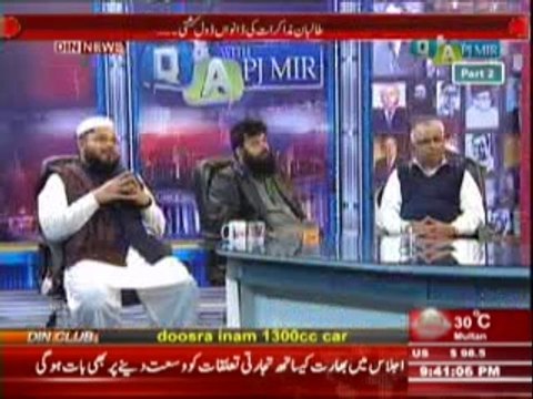 Q & A with PJ Mir (Talbaan Kon hain Aur In Ka Maksad Kia Hai ?) 19 March 2014 Part-2
