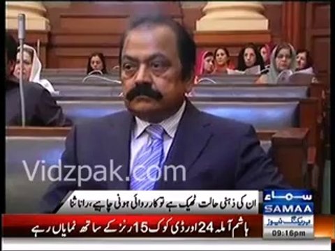 Agar Altaf Hussain ki zehni halat thek hai to unke khilaf karwayi honi chahiye - Rana Sanaullah
