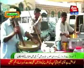 Dry weather in most parts of the country