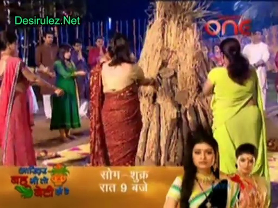 Firangi Bahu 19th March 2014  pt3