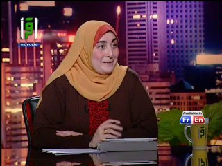 Iqraa Int - 01-06-2013 12h15 15m (4442)