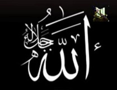 Ahmad Rajab Kehf Süresi - Kehf Süresi Dinle