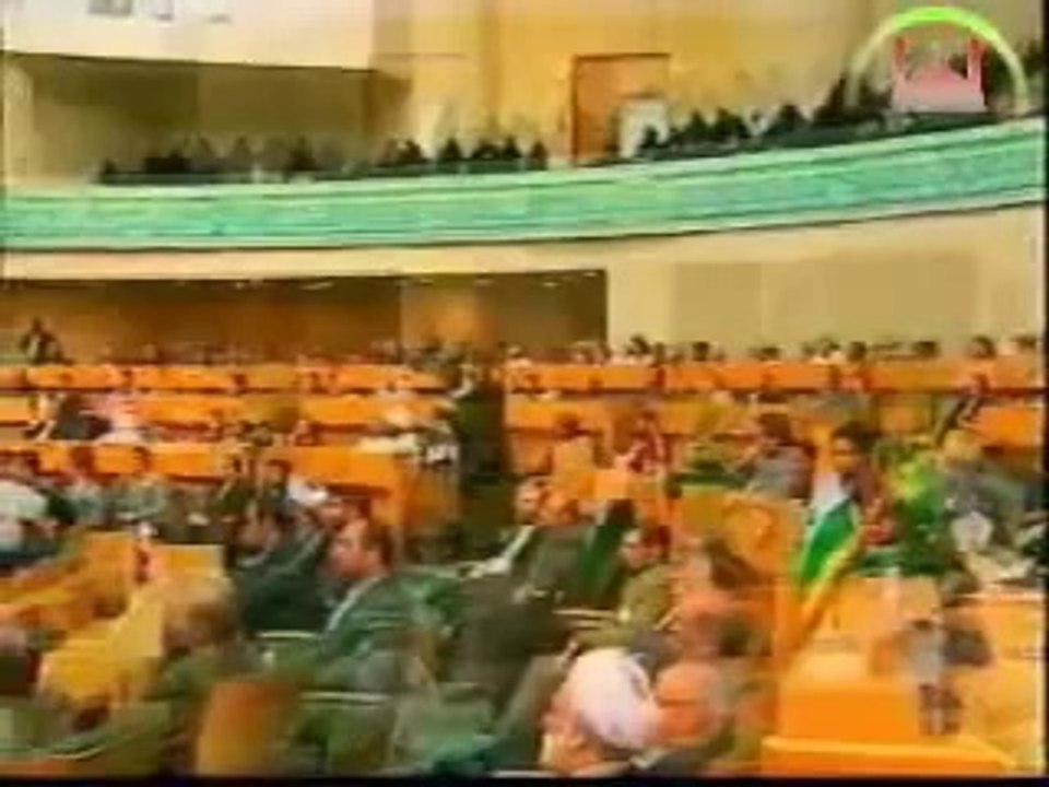 Ahmed Naina Zilzal Fatiha Bakara  Sürelerinden Makam