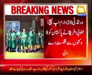 T20 W.Cup: S.Africa smash Pakistan in warm up match