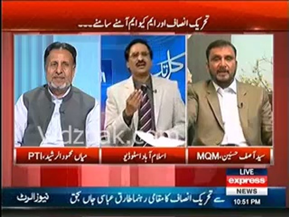 MQM ke Asif Hasnain ko Anchor Javed Chaudhry & Zafar Ali Shah ke sawalon ne buri tarah phansadiya