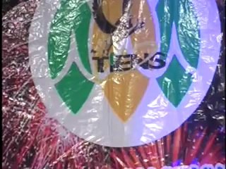 tiens seminar function islamab