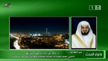 تعليق الشيخ خالد الشايع  ــ على بيان وزارة الداخلية