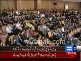 Student telling bad image of Abid Sher Ali on Internet in a show