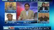 NBC On Air EP 228 (Complete) 19 March 2013 -Topic- Place of next Govt-TTP meeting, ISI made desk to handle Osama: NYT claims, Musharraf protect Osama.US, Bank of Punjab. Guest - Ijaz Chaudhry, Zia uddin Butt, Shaheen Sehbai.