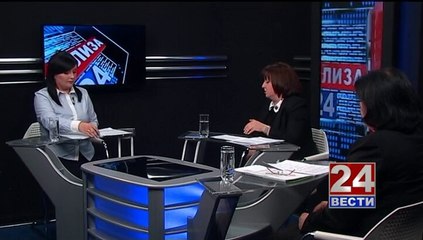 24 ANALIZA  19 03 2014