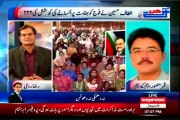 EXPRESS Khabar Say Agay Nabeela Sindhu with MQM Qamar Mansoor (19 March 2014)