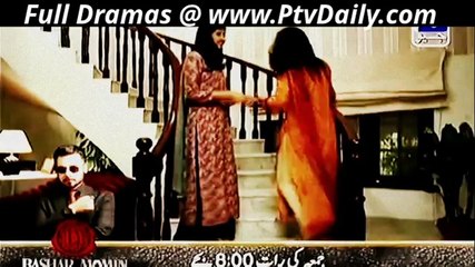 Rukhsati Episode 2 On Geo Tv - 19th March 2014 -p2