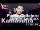 Poeta Callejero ft. Zion y Lennox - "Kamasutra" PREVIEW