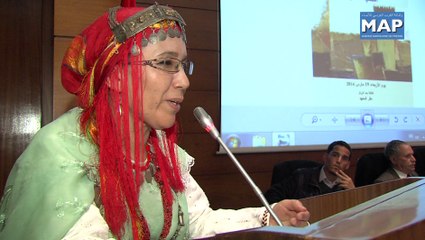 تكريم شعراء أمازيغ بالرباط بمناسبة اليوم العالمي للشعر