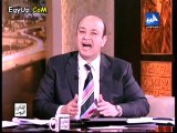 عمرو اديب: باسم طلع حرامى ويقول اللى يقوله انا ميهمنيش وياباسم قناة الجزيره مبهدلانا وهجوم حاد على باسم على الهواء