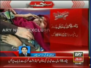 Police recovered 18 years girl from Peshawar