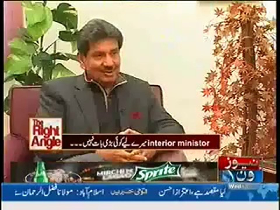 The Right Angle (19th March 2014)