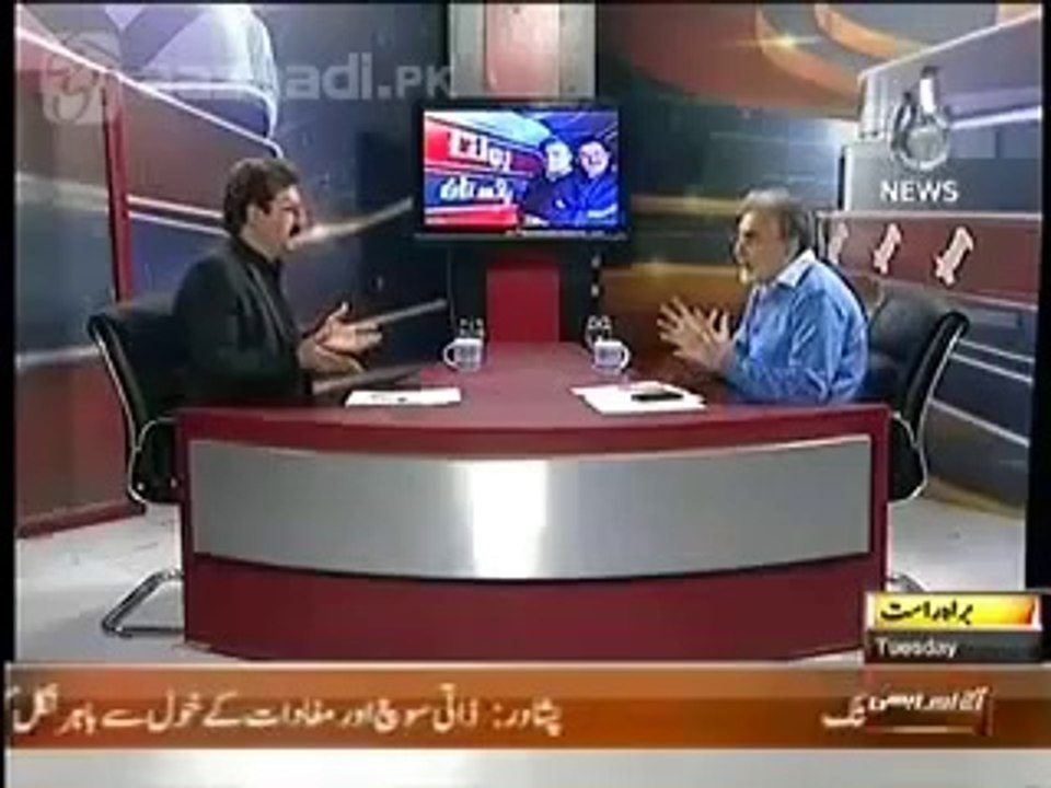 Wazir-e-Azam Ke More