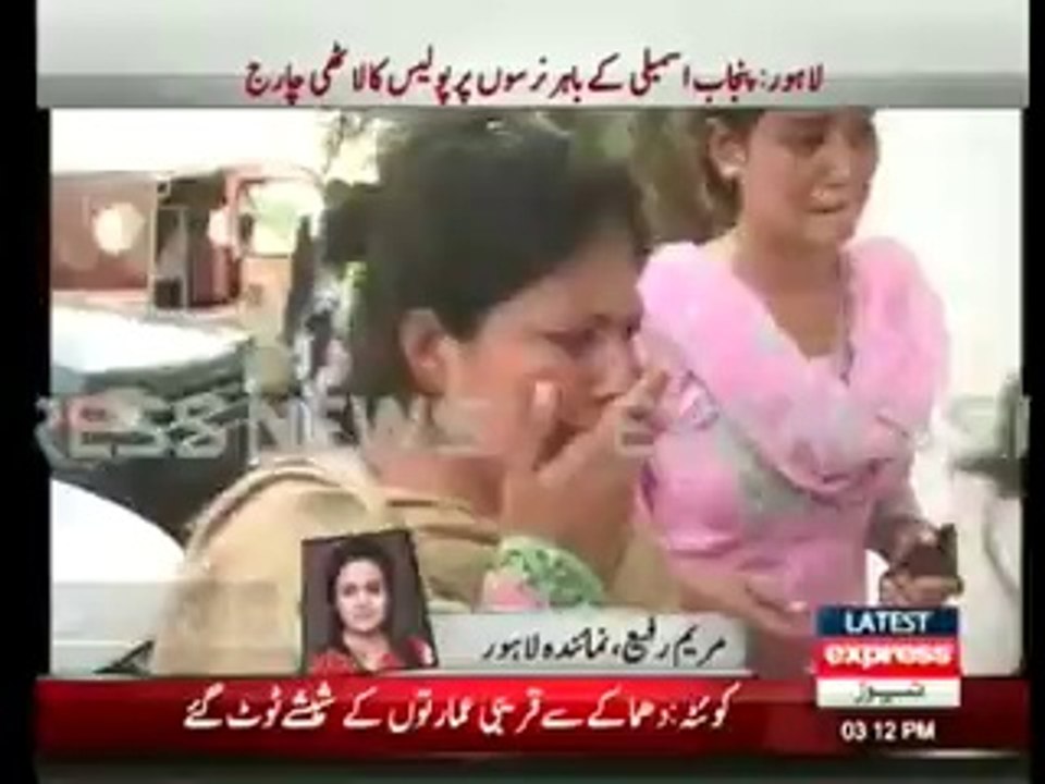 Police baton charge protesting nurses outside Punjab Assembly