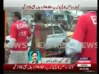 Four killed and ten injured in Quetta blast