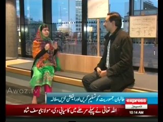 “You cannot end a war through war nor peace is possible though bloodshed,” - Malala Yousafzai