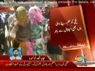 Pregnant woman had to leave Mithi hospital because of VVIP Movement